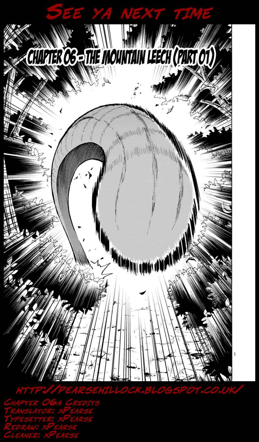 Dai Kyochuu Rettou Chapter 6.1 - Page 18