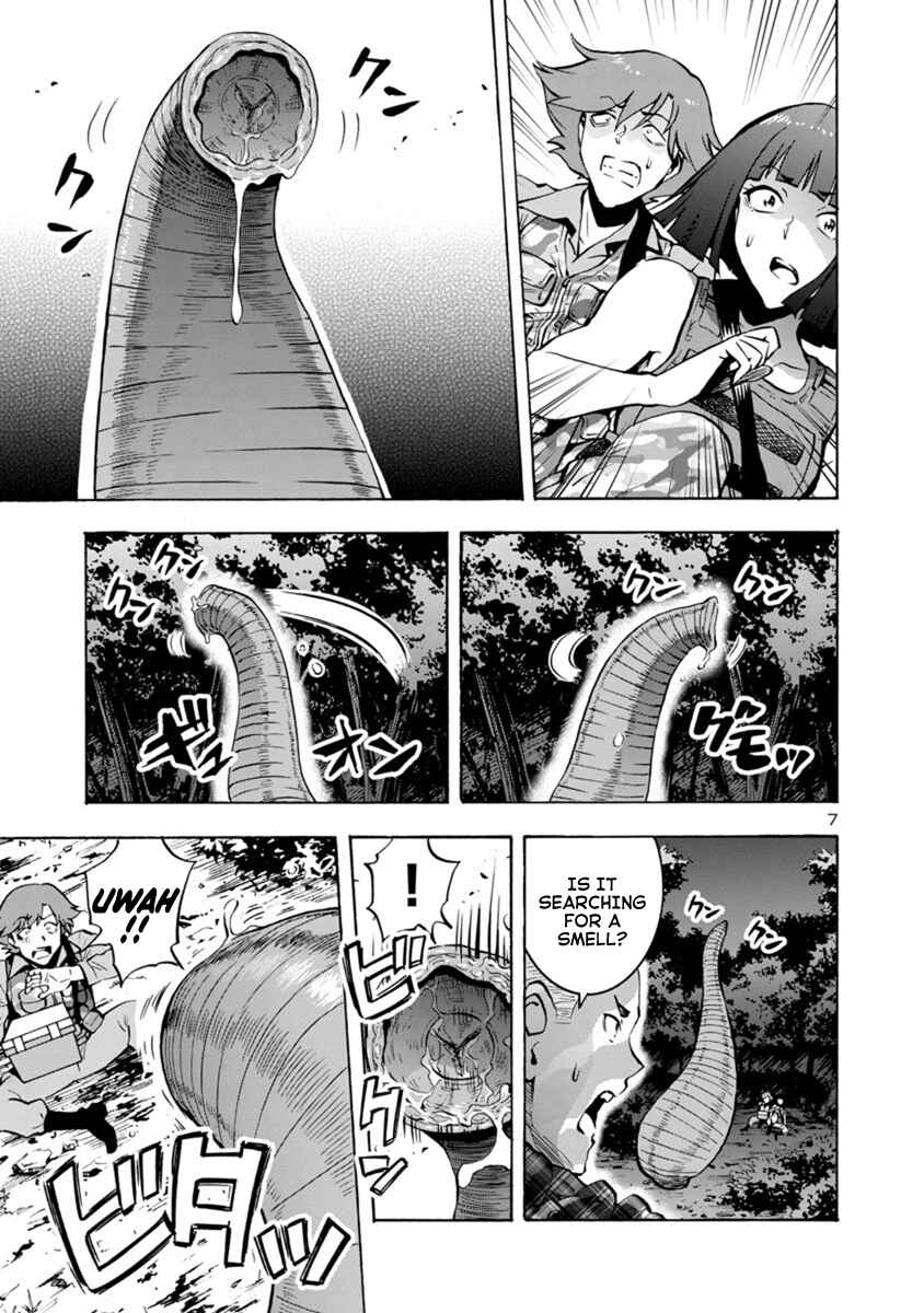 Dai Kyochuu Rettou Chapter 6.1 - Page 7