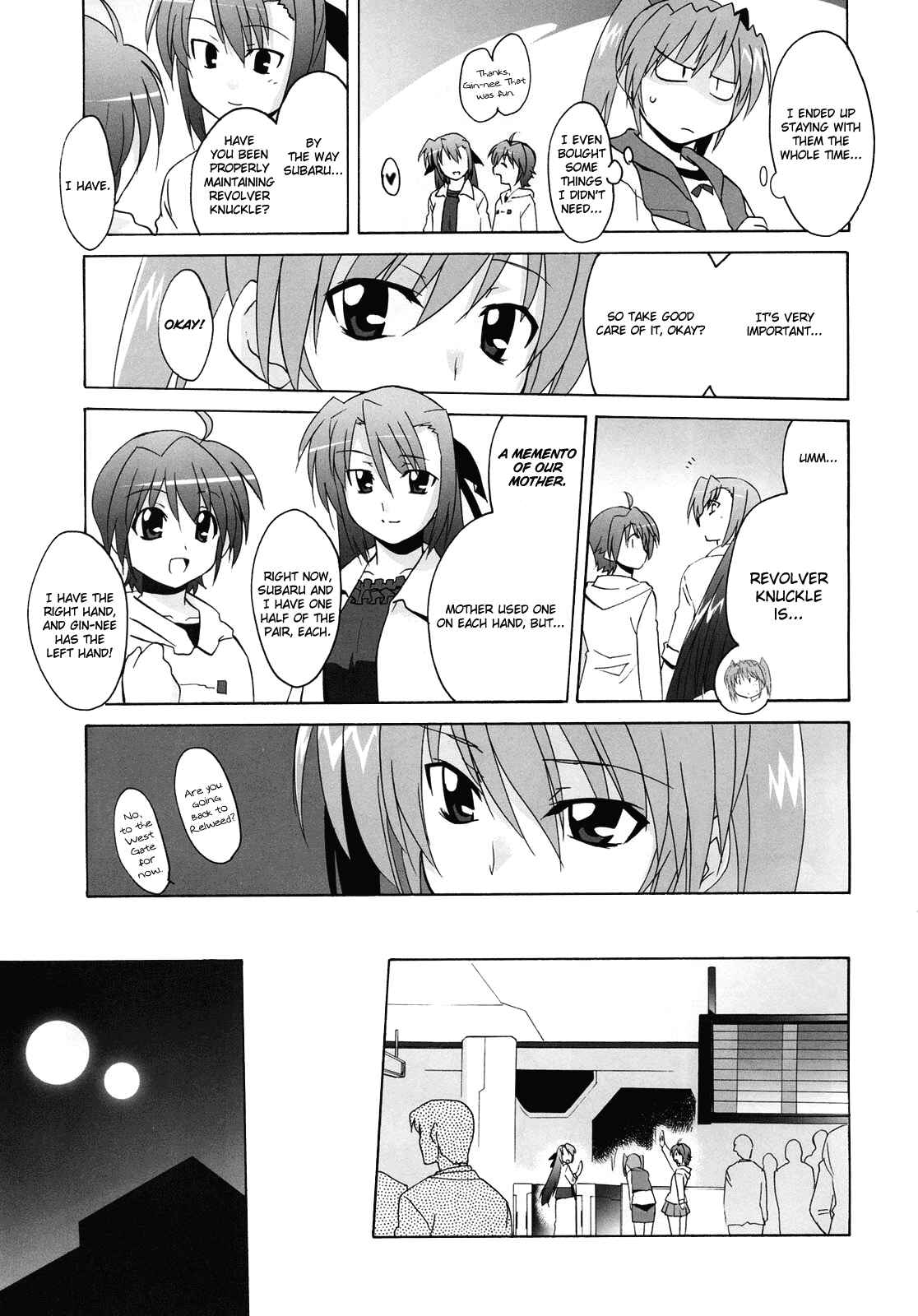 Mahou Shoujo Lyrical Nanoha StrikerS the Comics Chapter 6 - Page 17