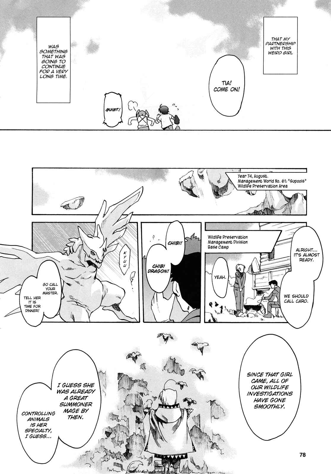 Mahou Shoujo Lyrical Nanoha StrikerS the Comics Chapter 6 - Page 22