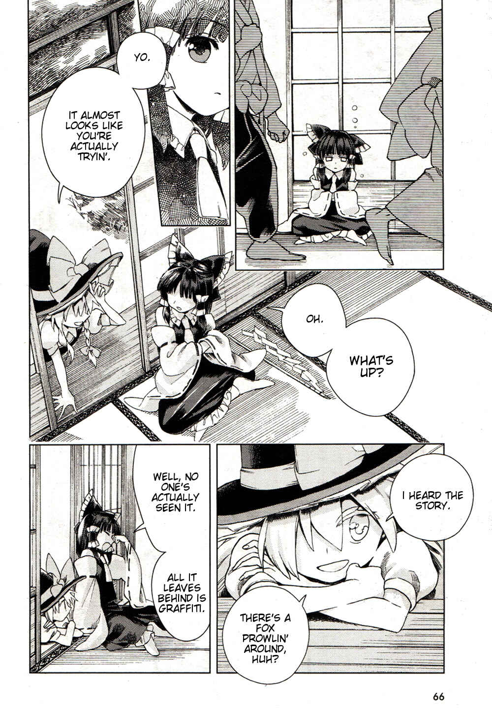 Touhou Suzunaan ~ Forbidden Scrollery. Chapter 18 - Page 16