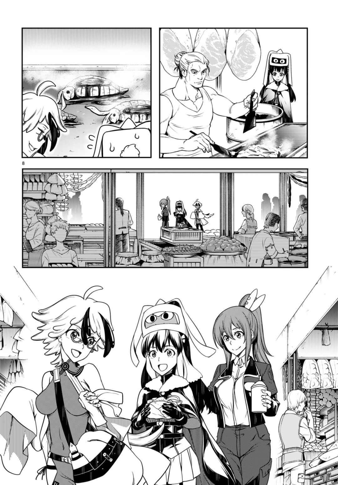 Tentacle Hole Chapter 14 - Page 10
