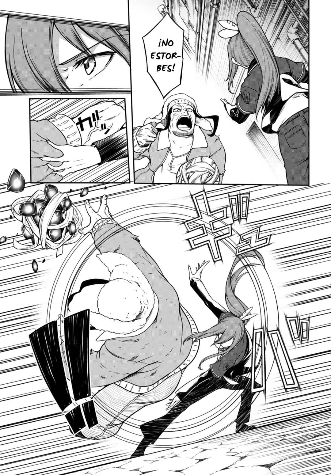 Tentacle Hole Chapter 14 - Page 15