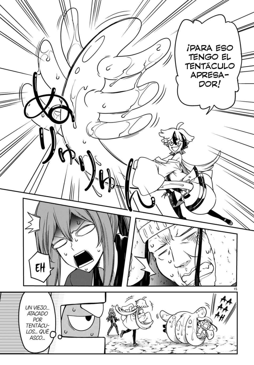 Tentacle Hole Chapter 14 - Page 17