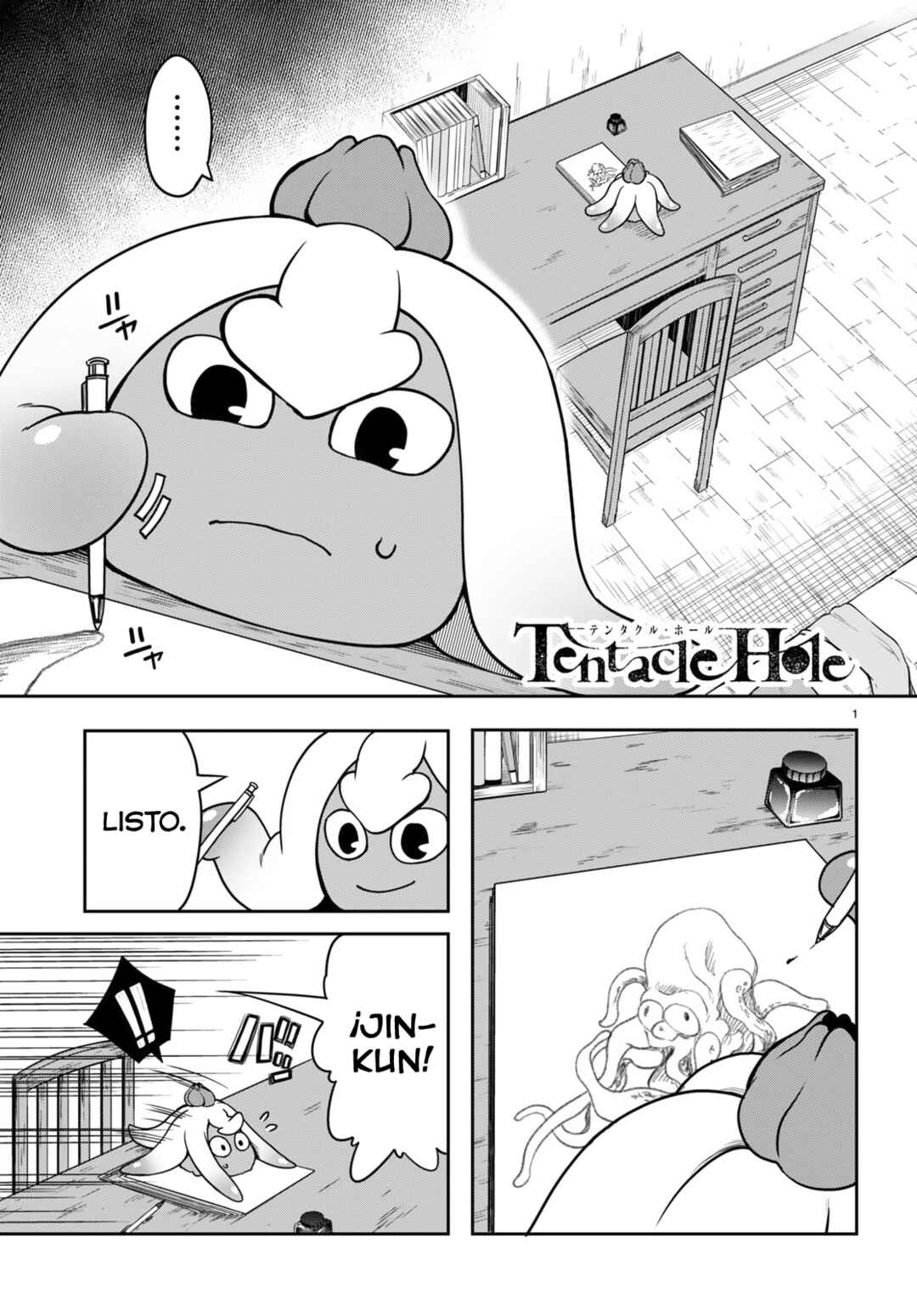 Tentacle Hole Chapter 14 - Page 3