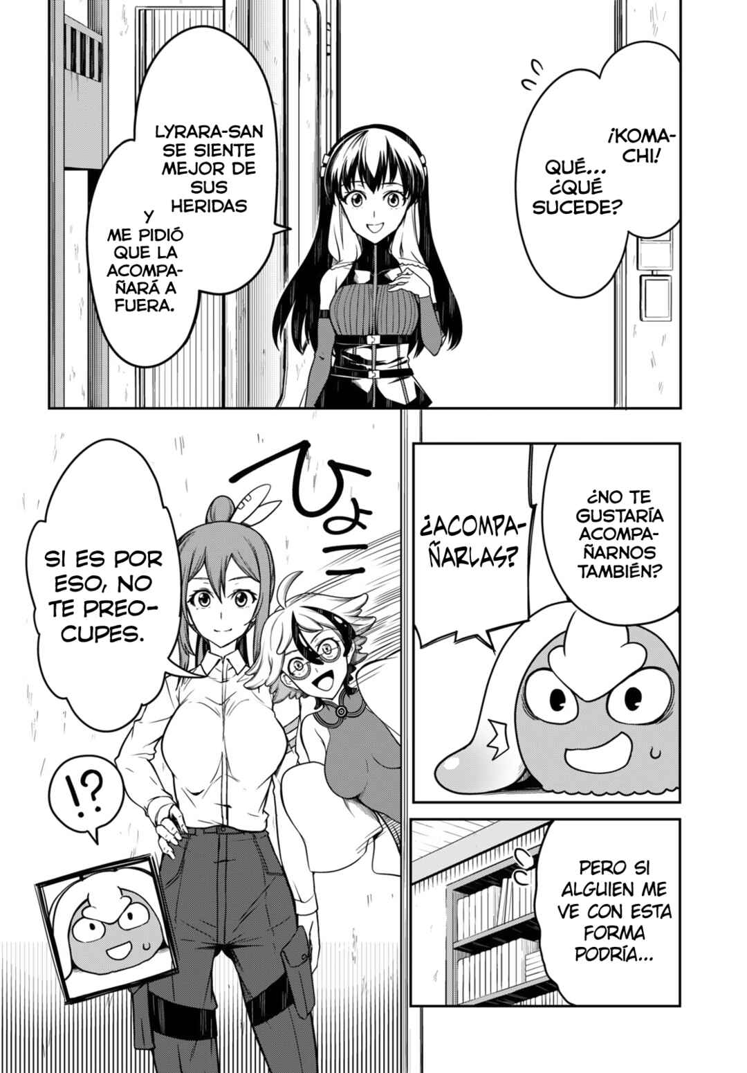 Tentacle Hole Chapter 14 - Page 4