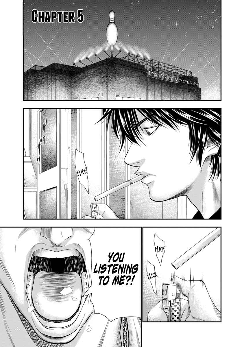 OUT Chapter 5 - Page 2