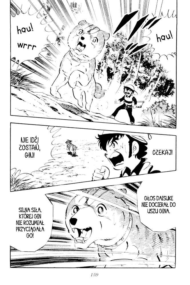 Silver Fang – The Shooting Star Gin – Chapter 10 - Page 2