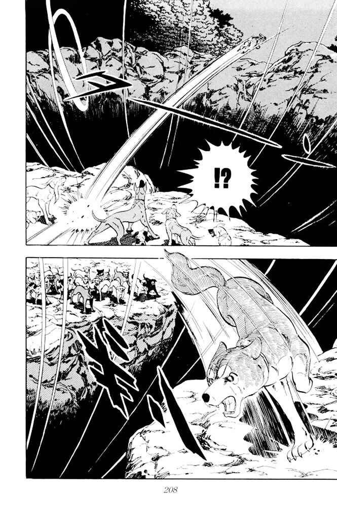 Silver Fang – The Shooting Star Gin – Chapter 10 - Page 49