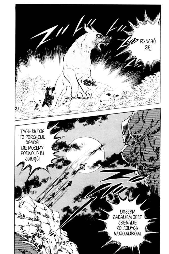 Silver Fang – The Shooting Star Gin – Chapter 10 - Page 53