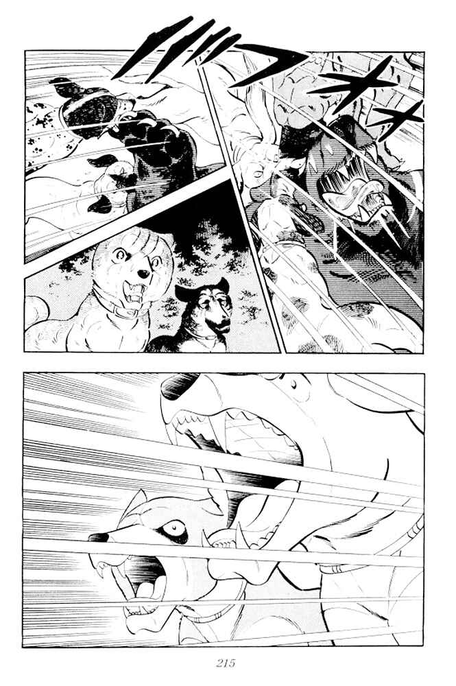 Silver Fang – The Shooting Star Gin – Chapter 10 - Page 56
