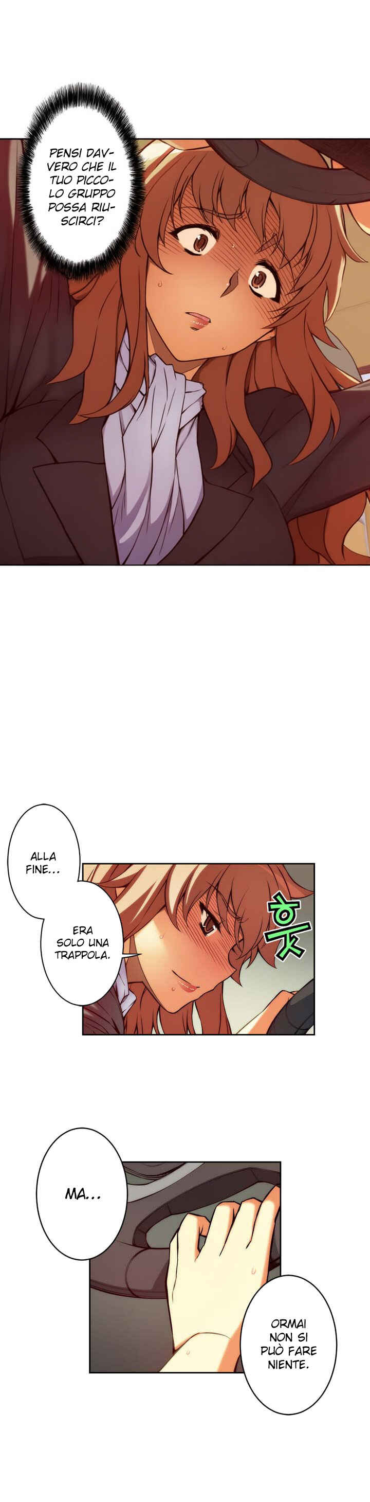 Unbalance Triangle Chapter 66 - Page 12