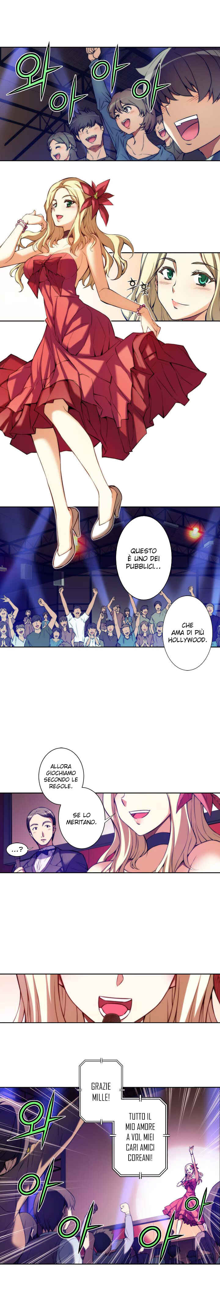 Unbalance Triangle Chapter 66 - Page 14