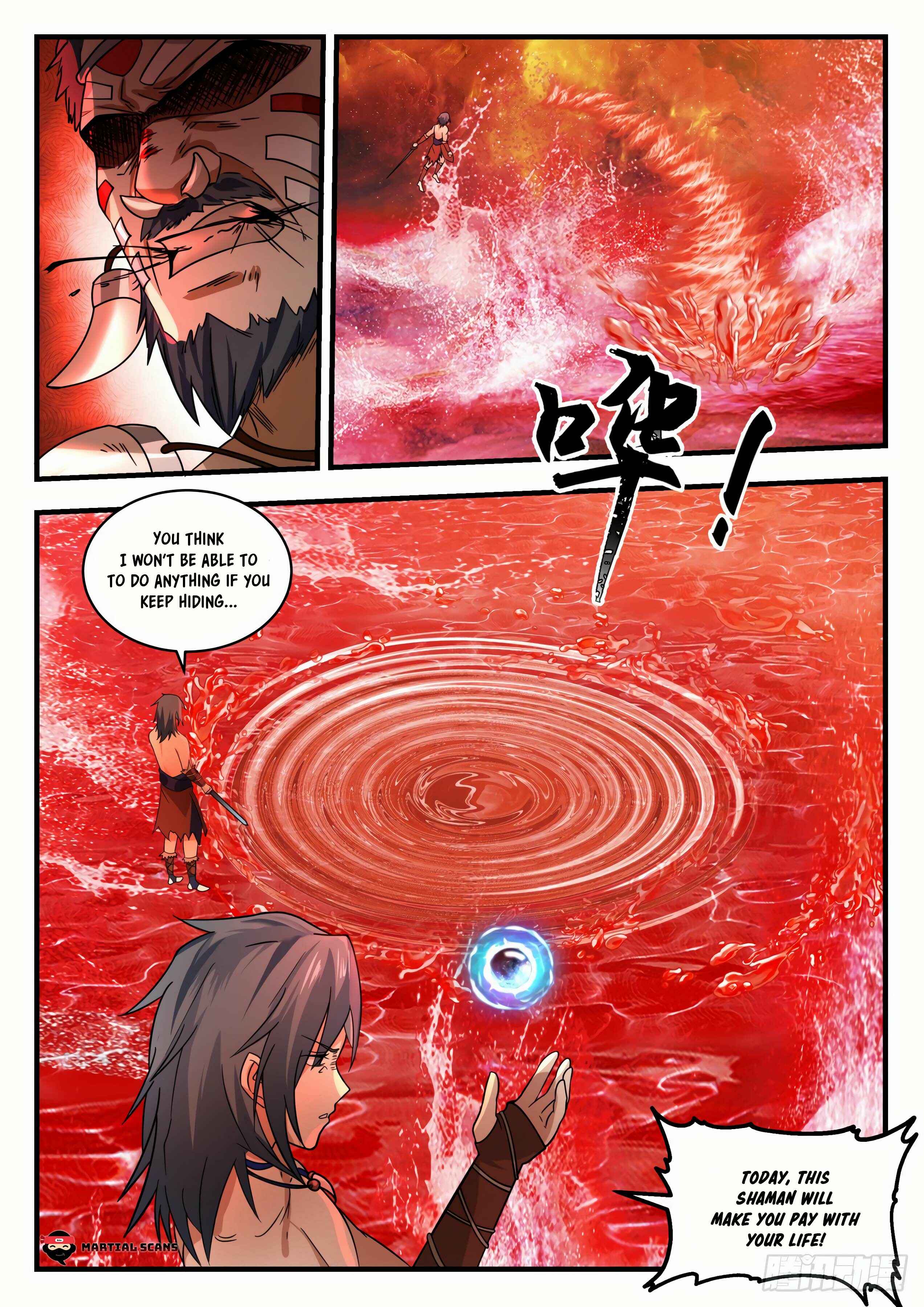 Wǔ Liàn Diānfēng Chapter 2009 - Page 3