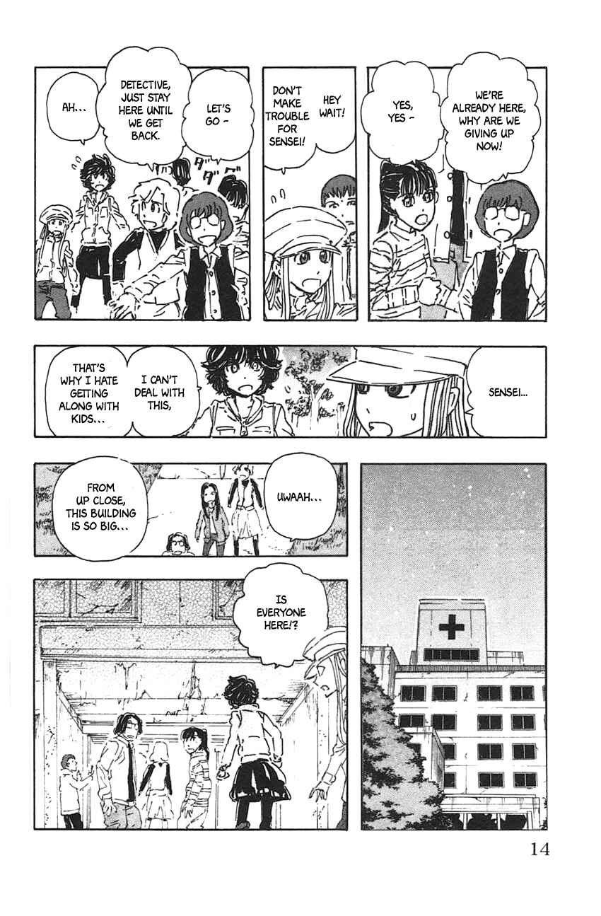 Meitantei Marnie Chapter 37 - Page 12