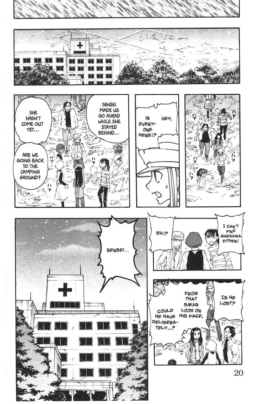 Meitantei Marnie Chapter 37 - Page 18