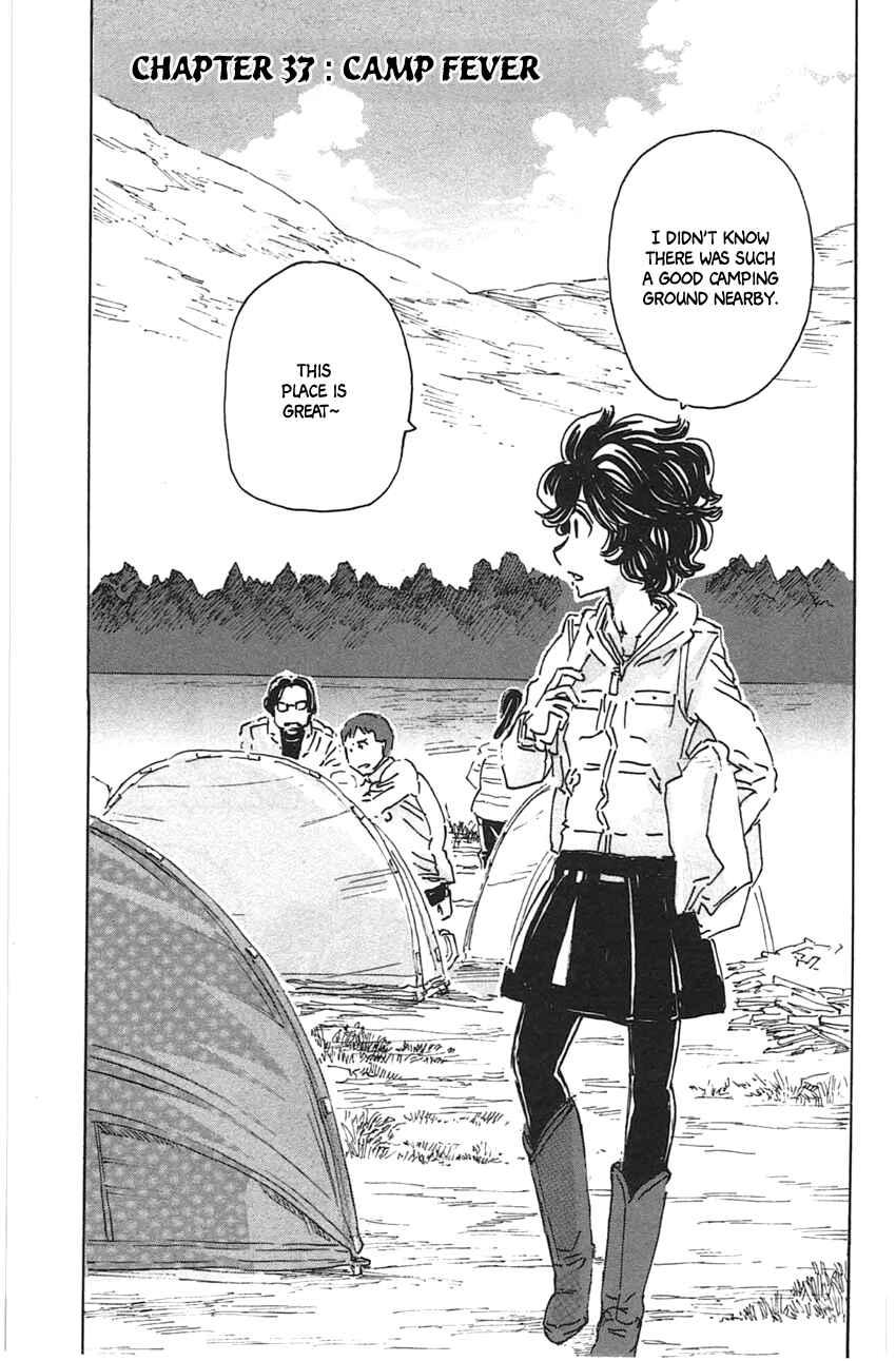 Meitantei Marnie Chapter 37 - Page 3