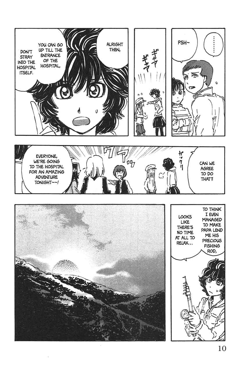 Meitantei Marnie Chapter 37 - Page 8