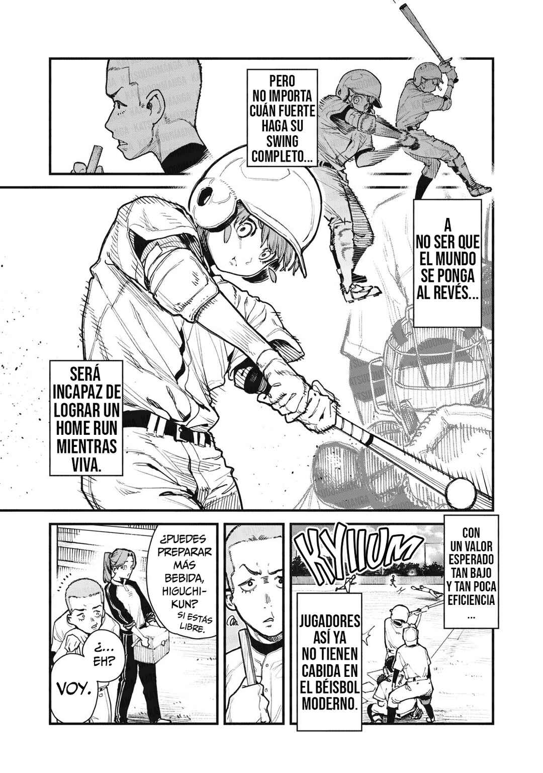 Yua Suragga Chapter 5 - Page 7