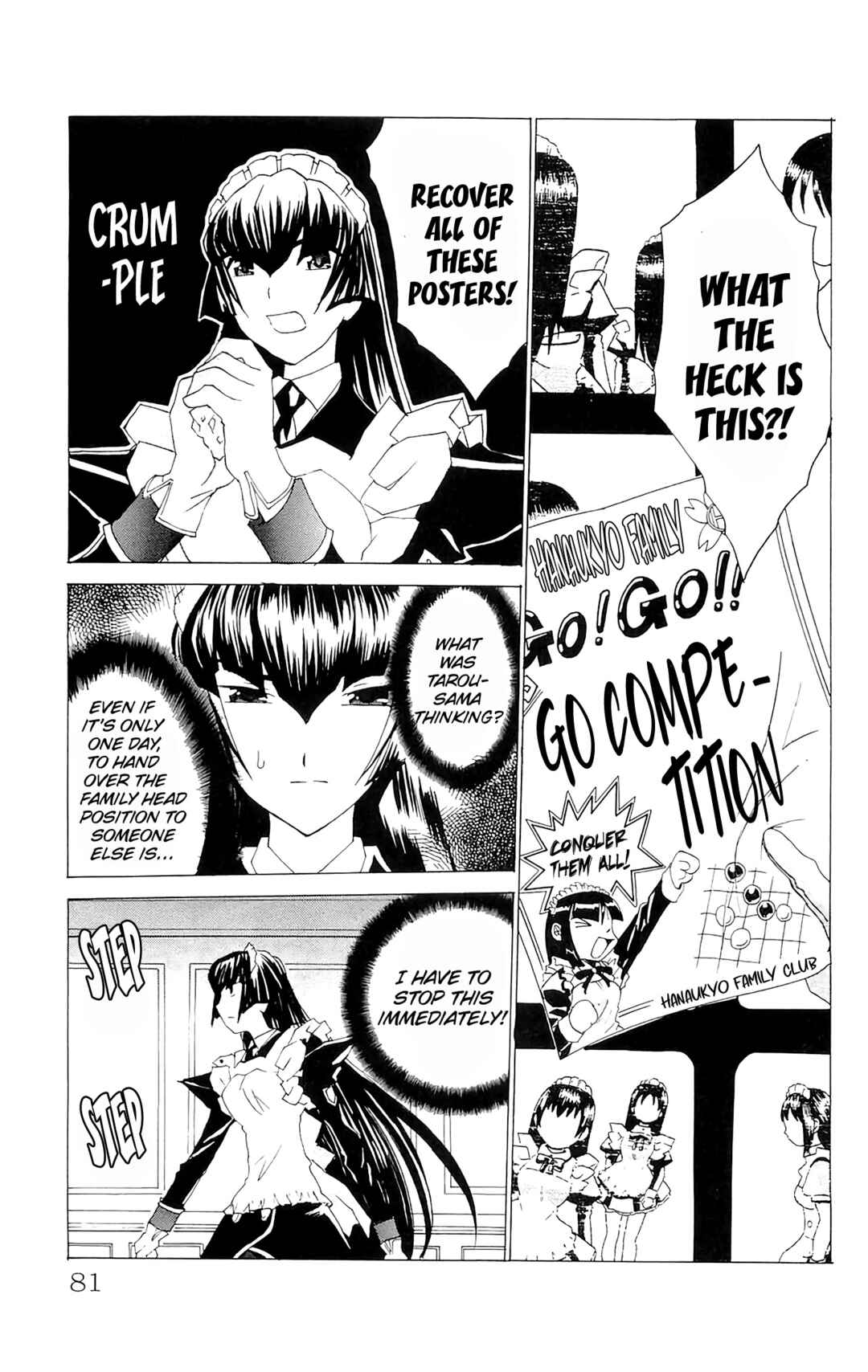 Hanaukyou Maid Tai Chapter 68 - Page 16