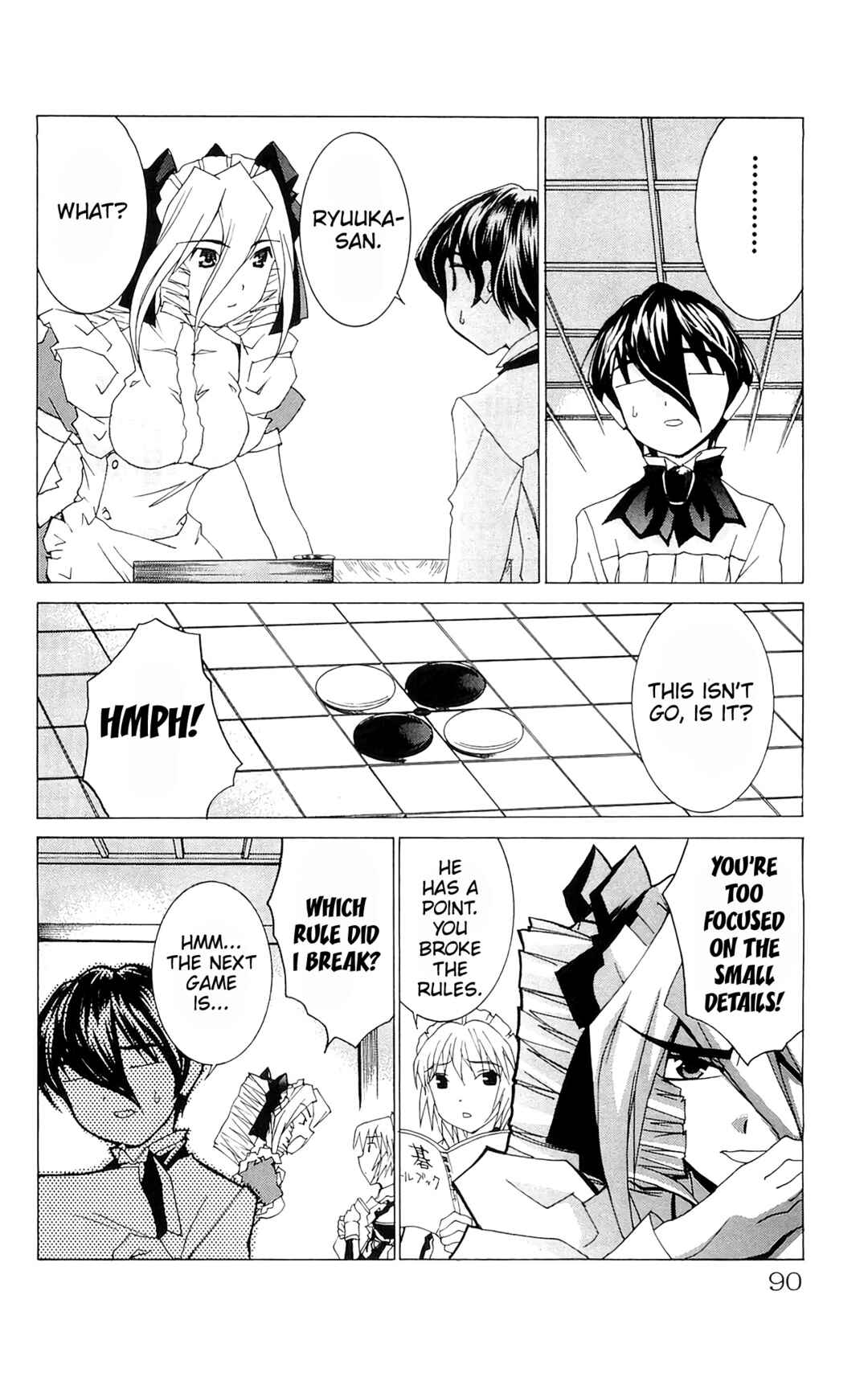 Hanaukyou Maid Tai Chapter 68 - Page 25