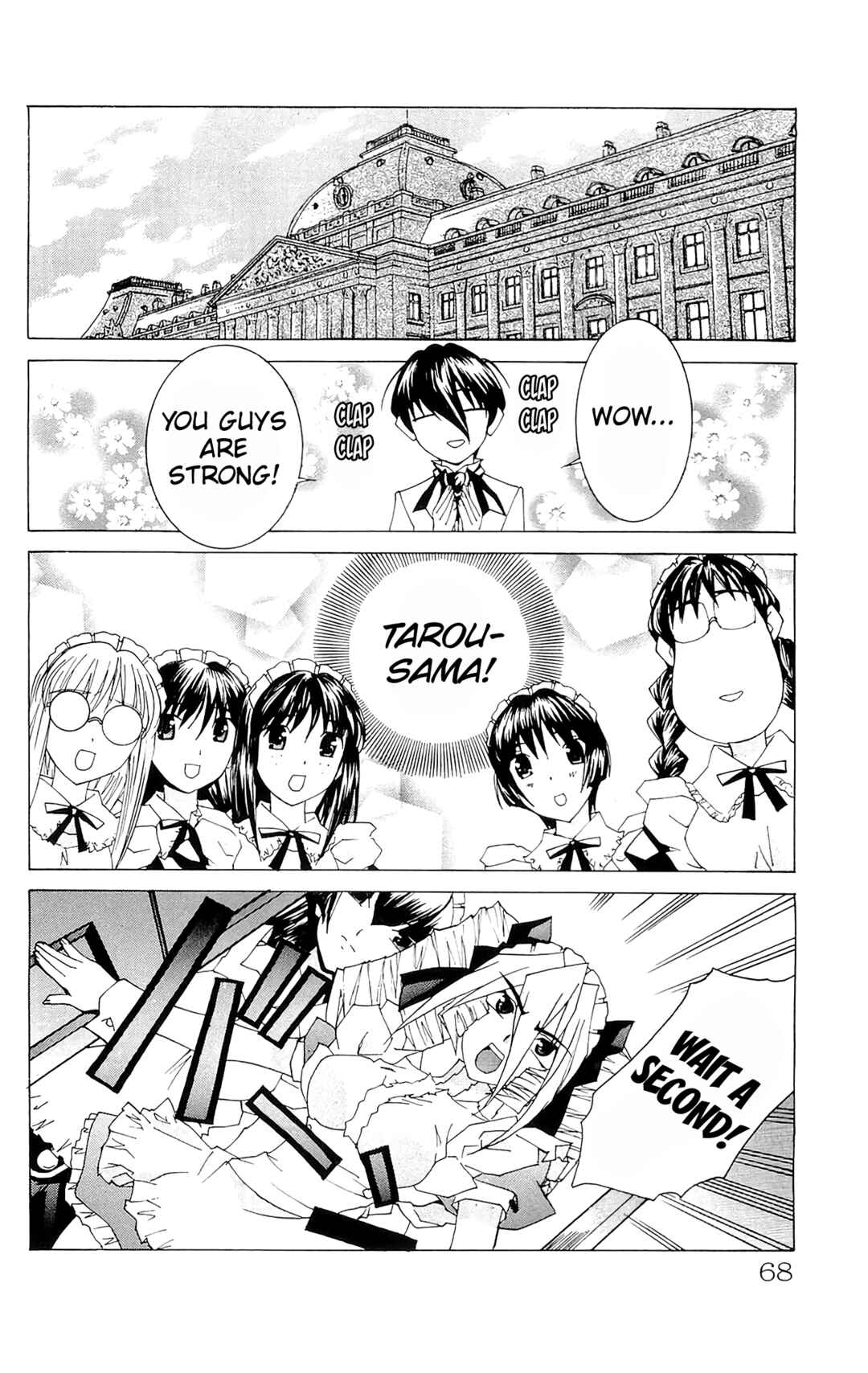 Hanaukyou Maid Tai Chapter 68 - Page 3