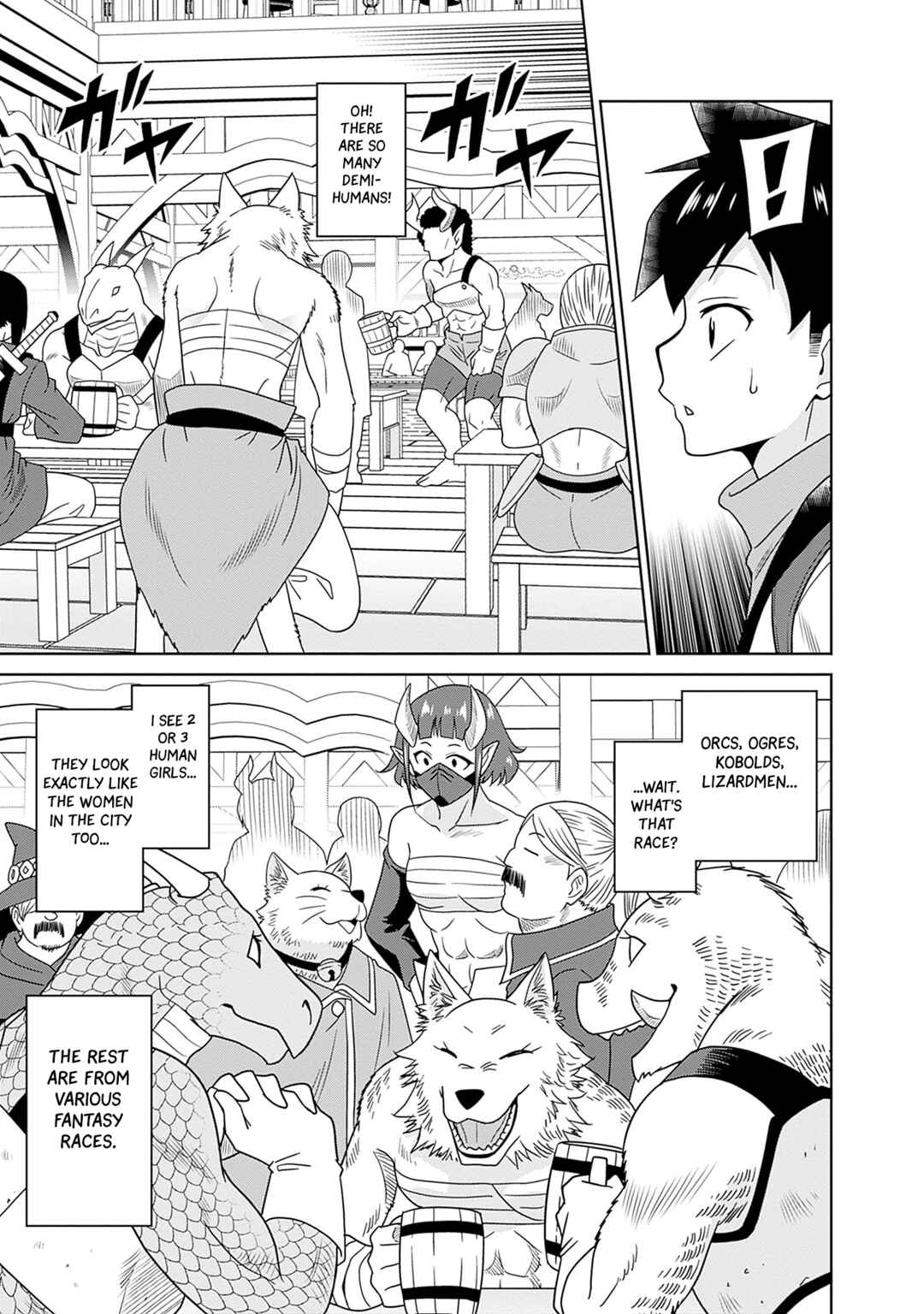 Bishuu Gyakuten Sekai no Cleric ~Bishuu to Teisoukannen ga Gyakutenshita Isekai de Souryo ni Narimashita. Inyoku no Noroi wo Toku Tame ni Harem Party de "Gishiki" Shimasu~ Chapter 3 - Page 8