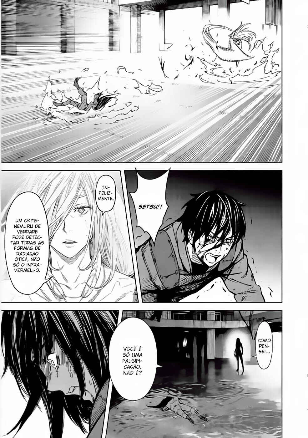 Okitenemuru Chapter 56 - Page 14