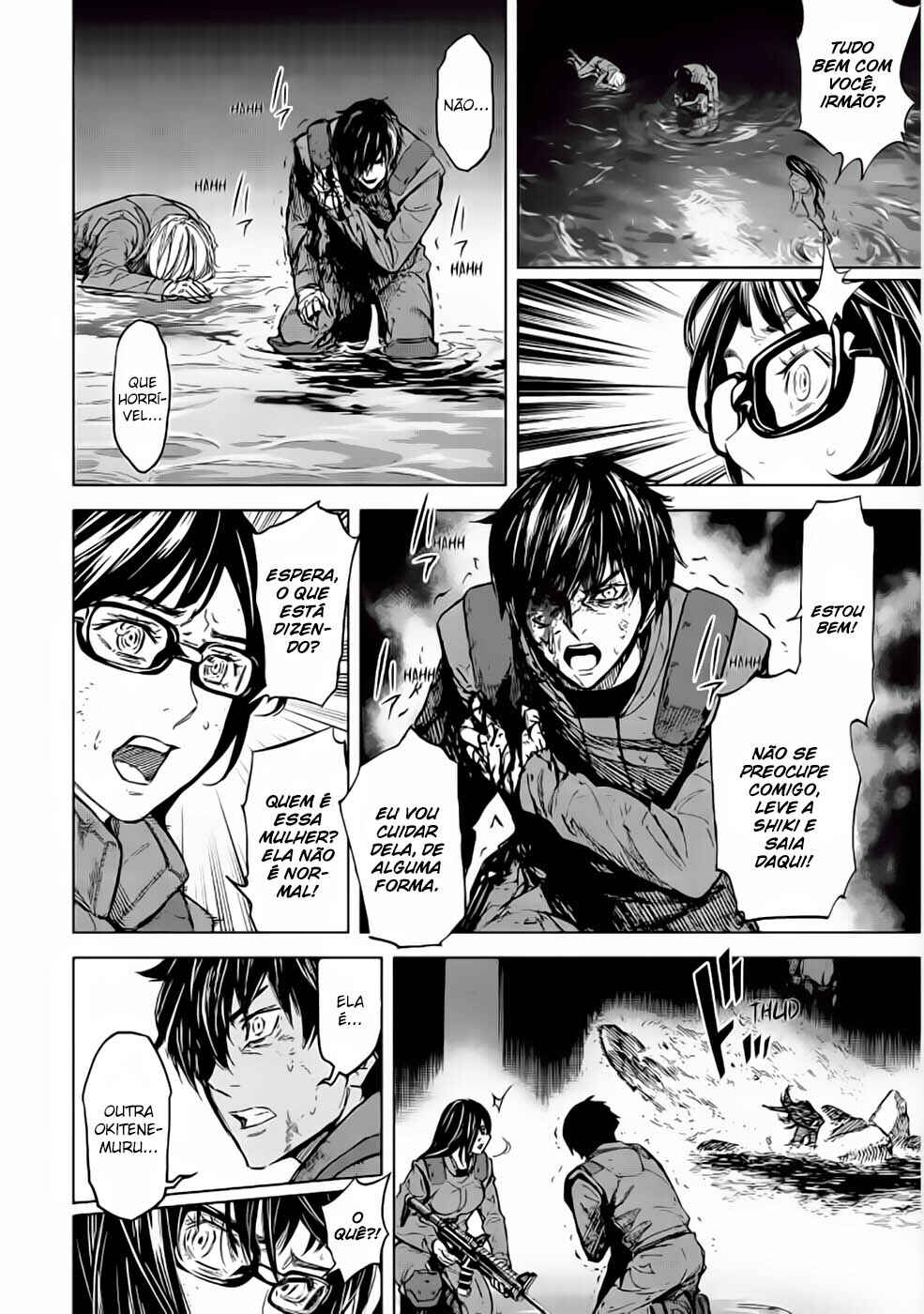 Okitenemuru Chapter 56 - Page 7