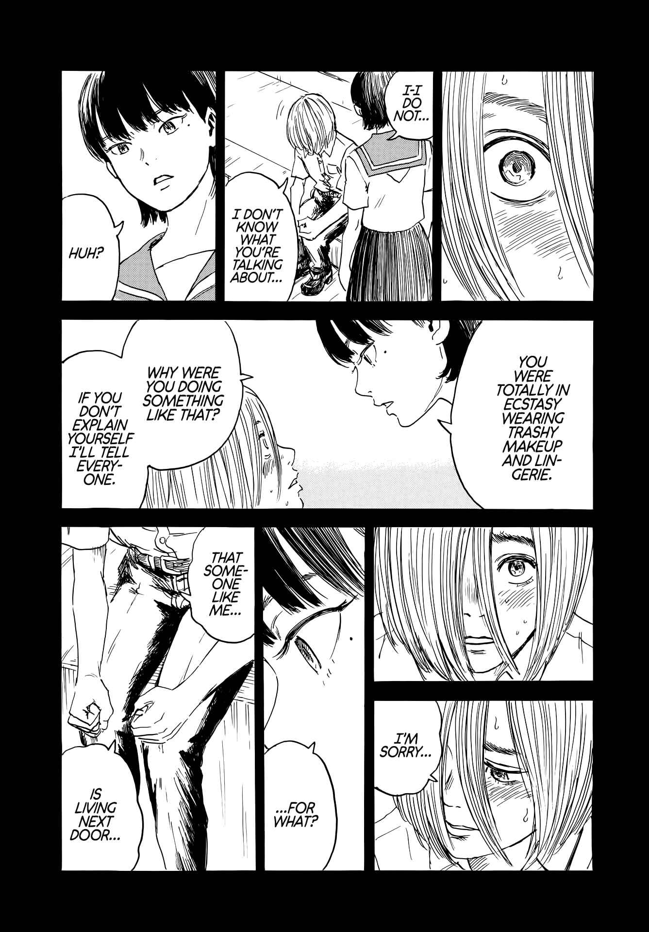 Waltz Chapter Oneshot - Page 17