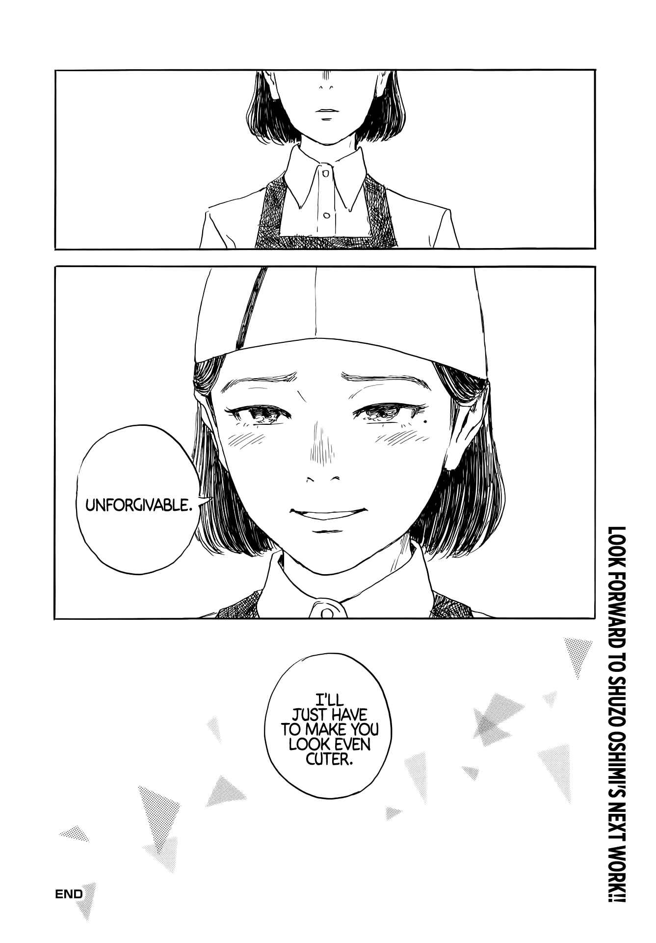 Waltz Chapter Oneshot - Page 42