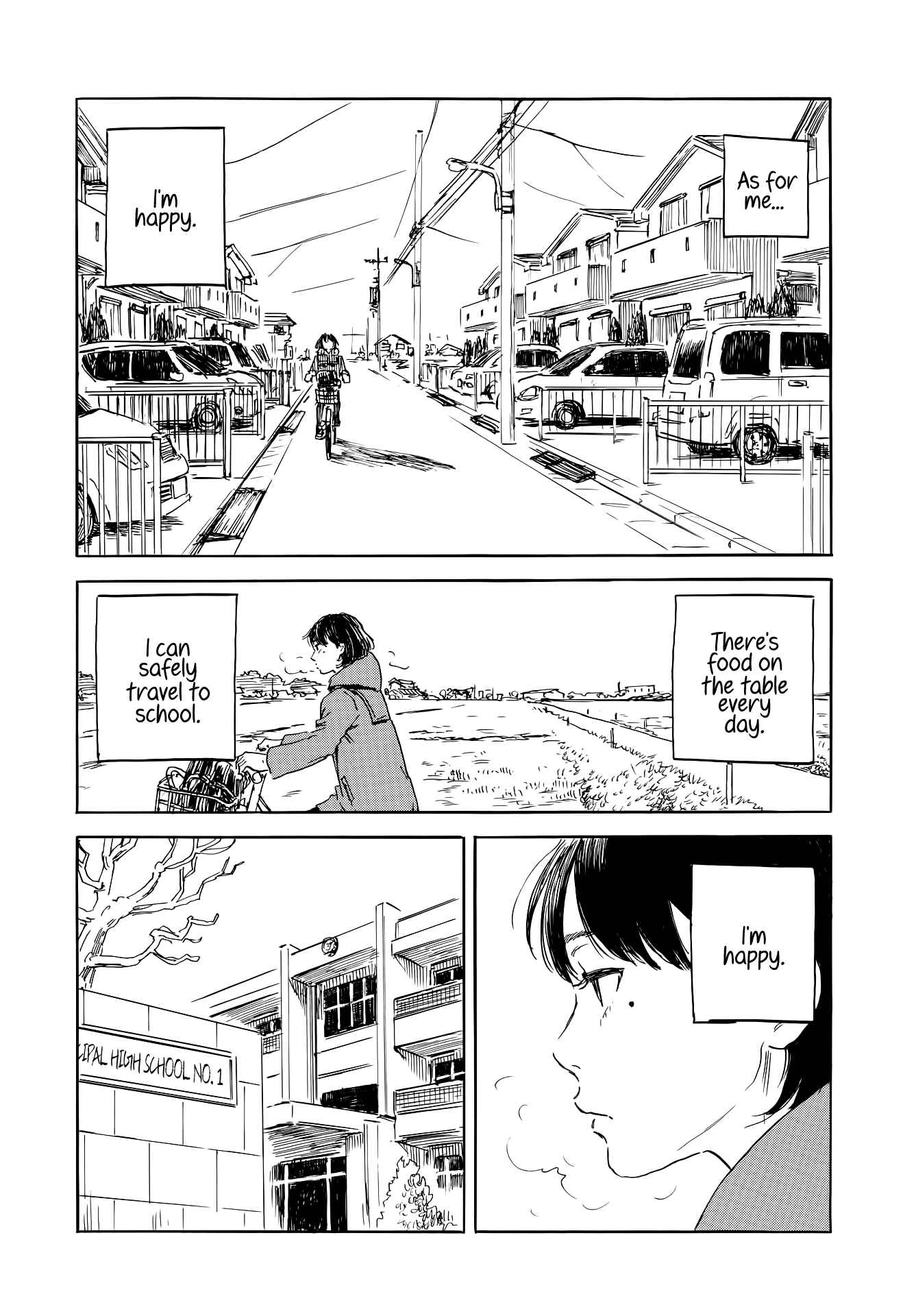 Waltz Chapter Oneshot - Page 8