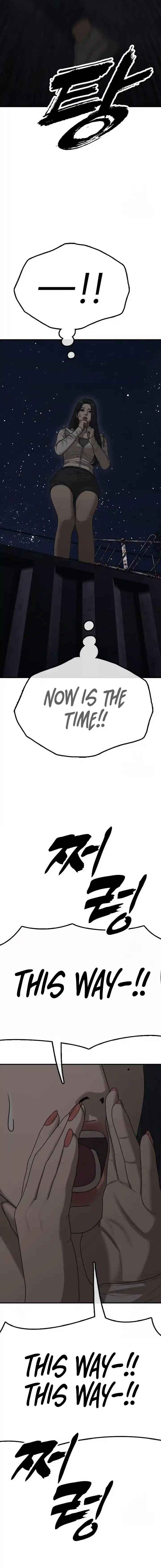 Jongmal i Chajawatda Chapter 9 - Page 16