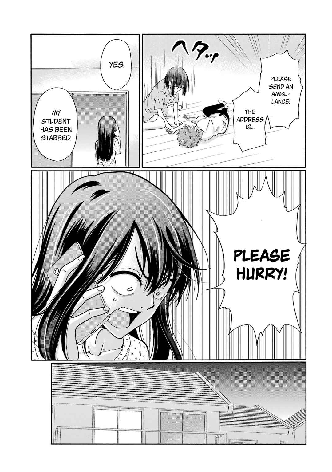 Sensei, Bokutachi wa Koroshiteimasen. Chapter 15 - Page 23