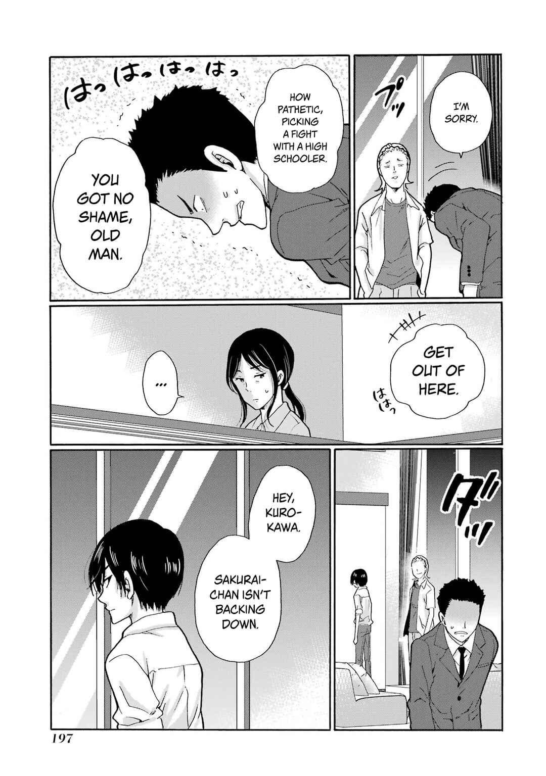 Sensei, Bokutachi wa Koroshiteimasen. Chapter 15 - Page 39