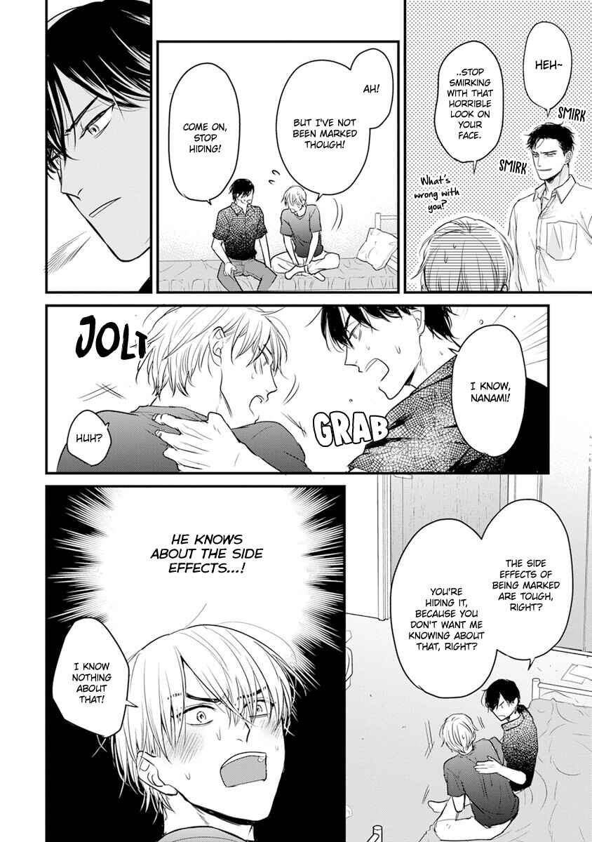 Tabetemo Oishiku Arimasen Chapter 16 - Page 14