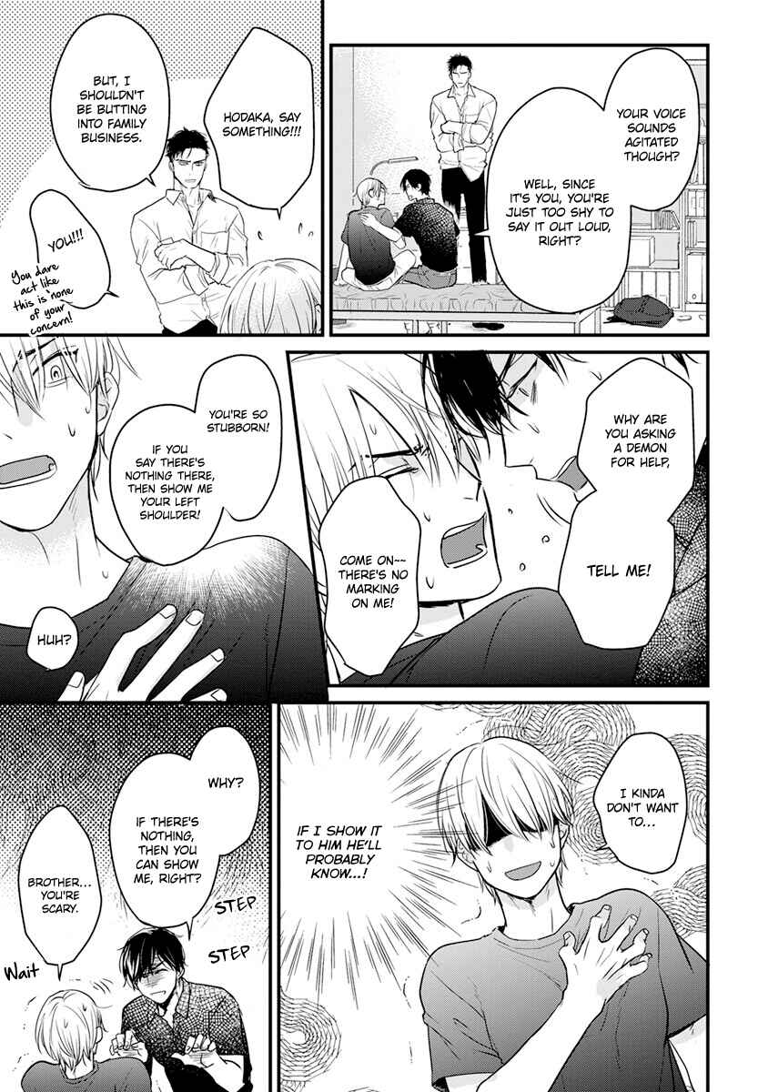 Tabetemo Oishiku Arimasen Chapter 16 - Page 15