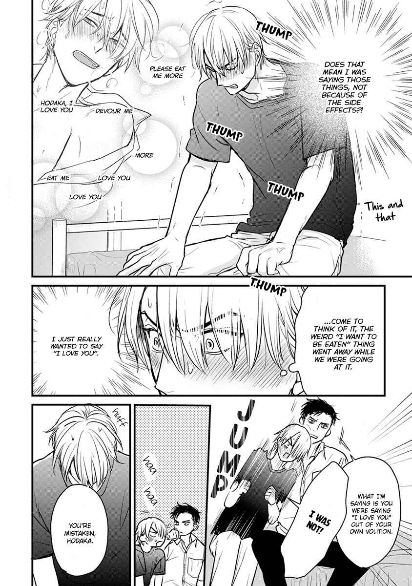 Tabetemo Oishiku Arimasen Chapter 16 - Page 28