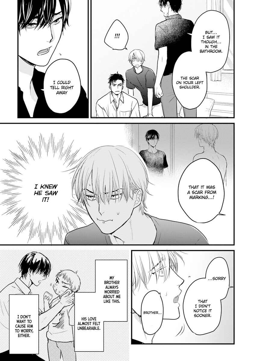 Tabetemo Oishiku Arimasen Chapter 16 - Page 7