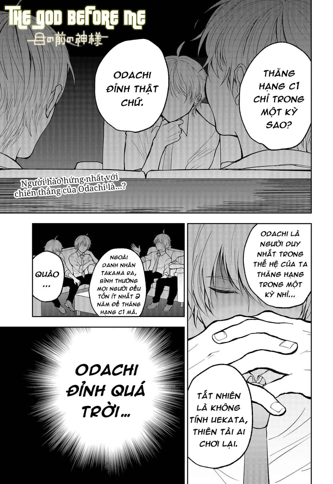 The God Before Me Chapter 8 - Page 1