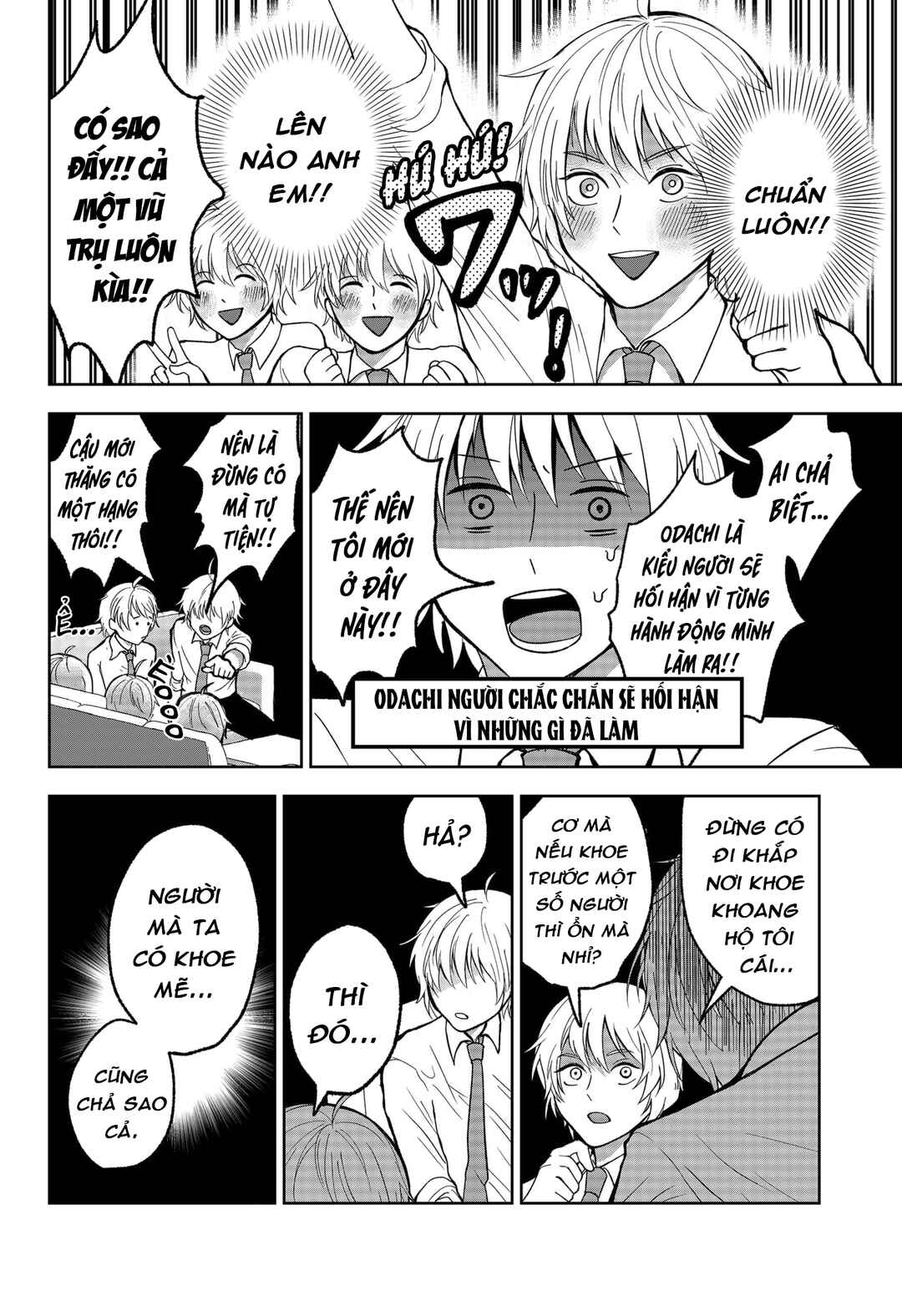 The God Before Me Chapter 8 - Page 4