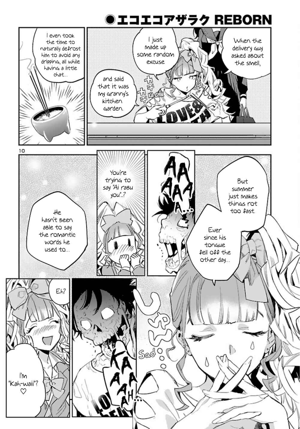 Eko Eko Azarak REBORN Chapter 15 - Page 11