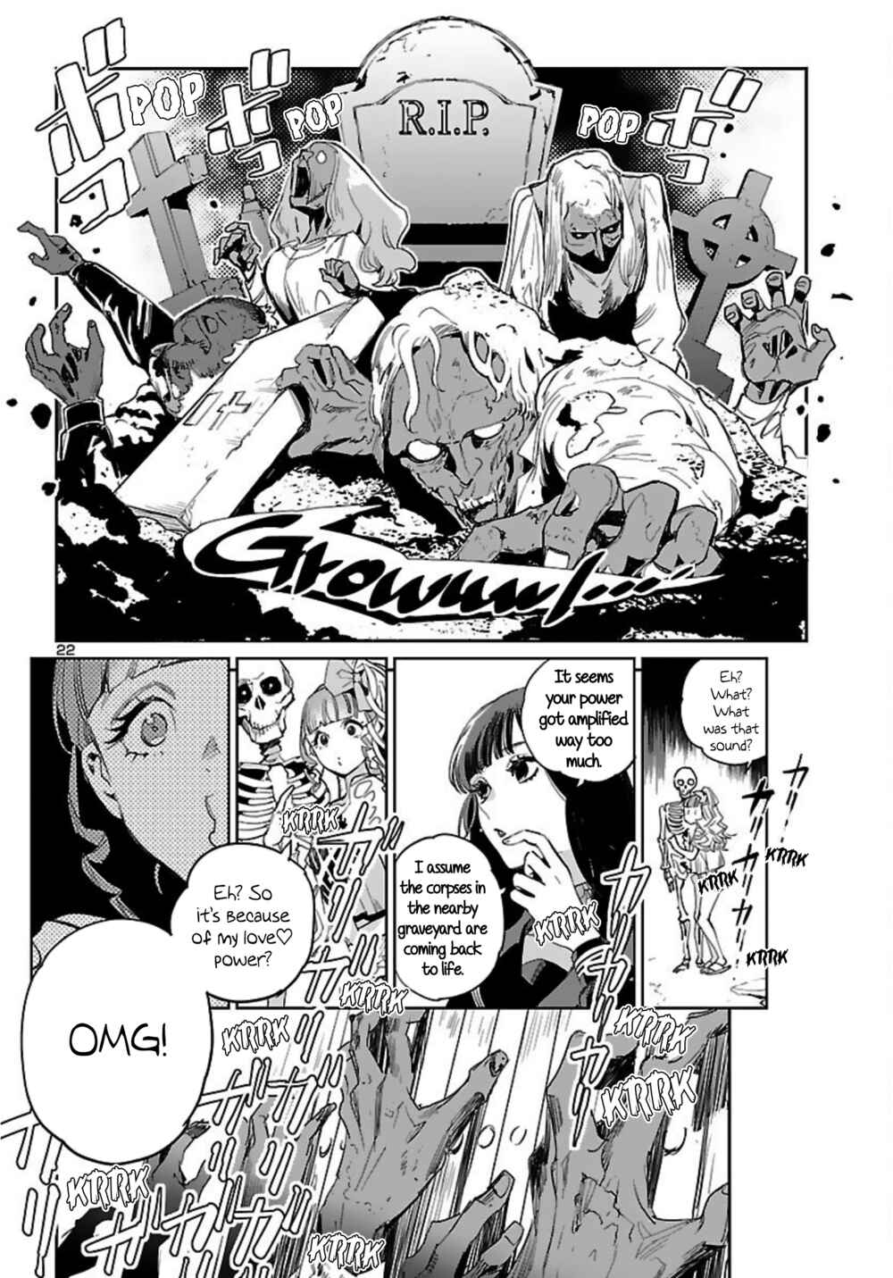 Eko Eko Azarak REBORN Chapter 15 - Page 23