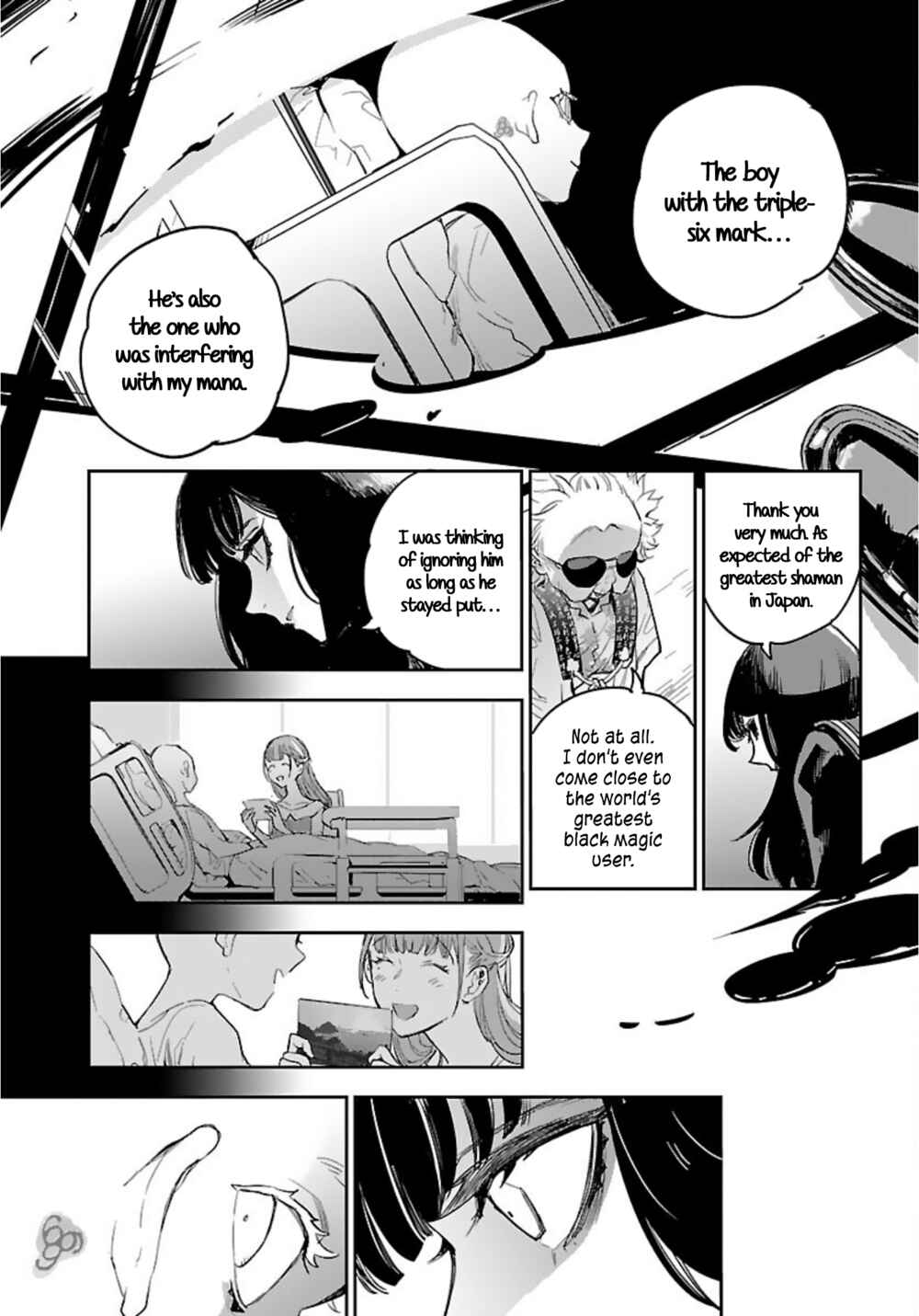 Eko Eko Azarak REBORN Chapter 15 - Page 28