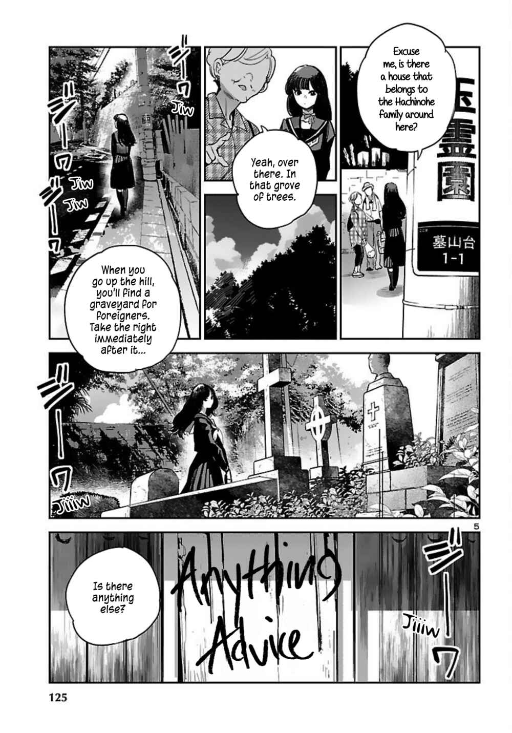 Eko Eko Azarak REBORN Chapter 15 - Page 6