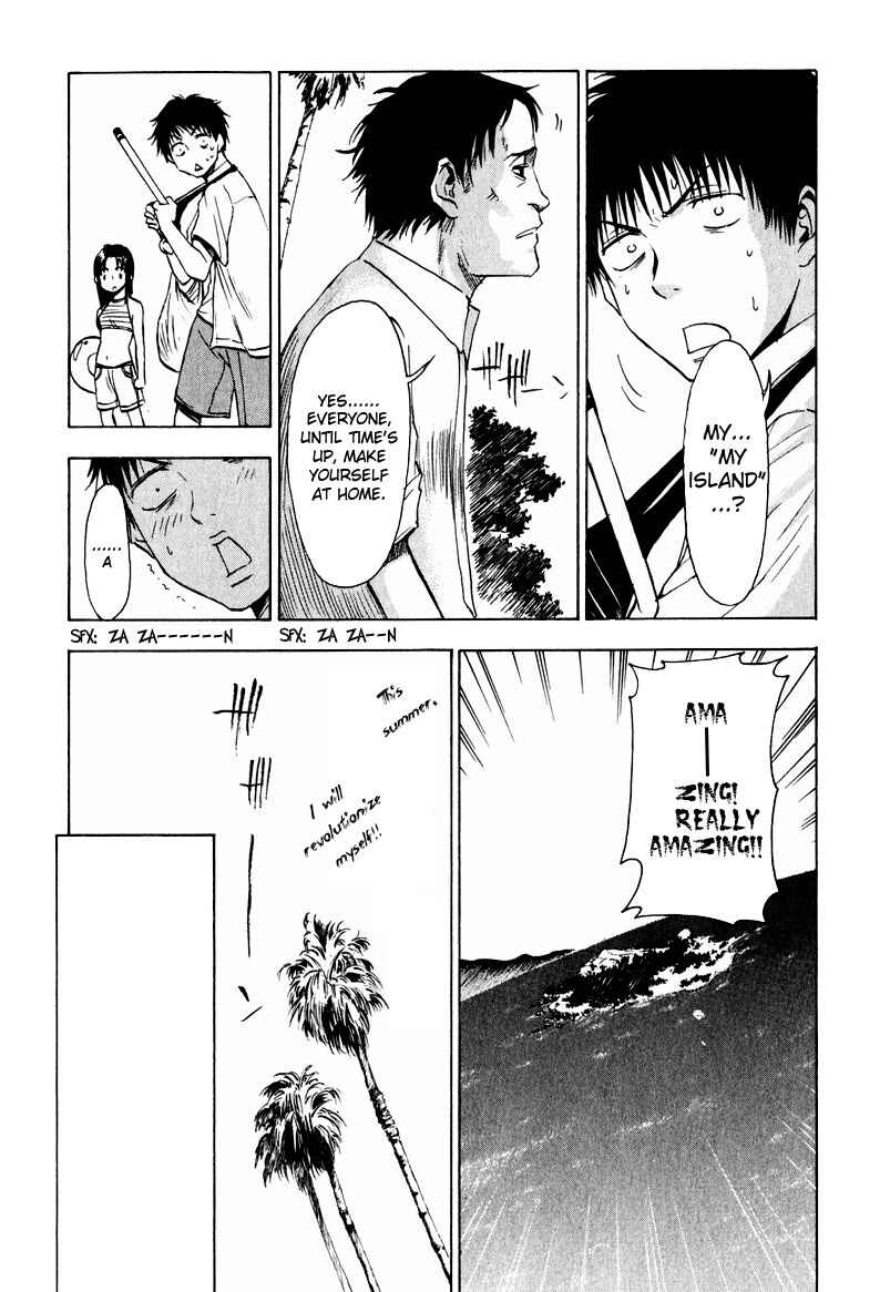 NHK ni Youkoso! Chapter 9 - Page 10