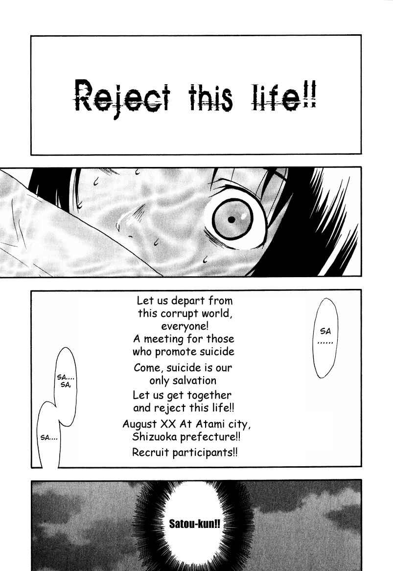 NHK ni Youkoso! Chapter 9 - Page 35