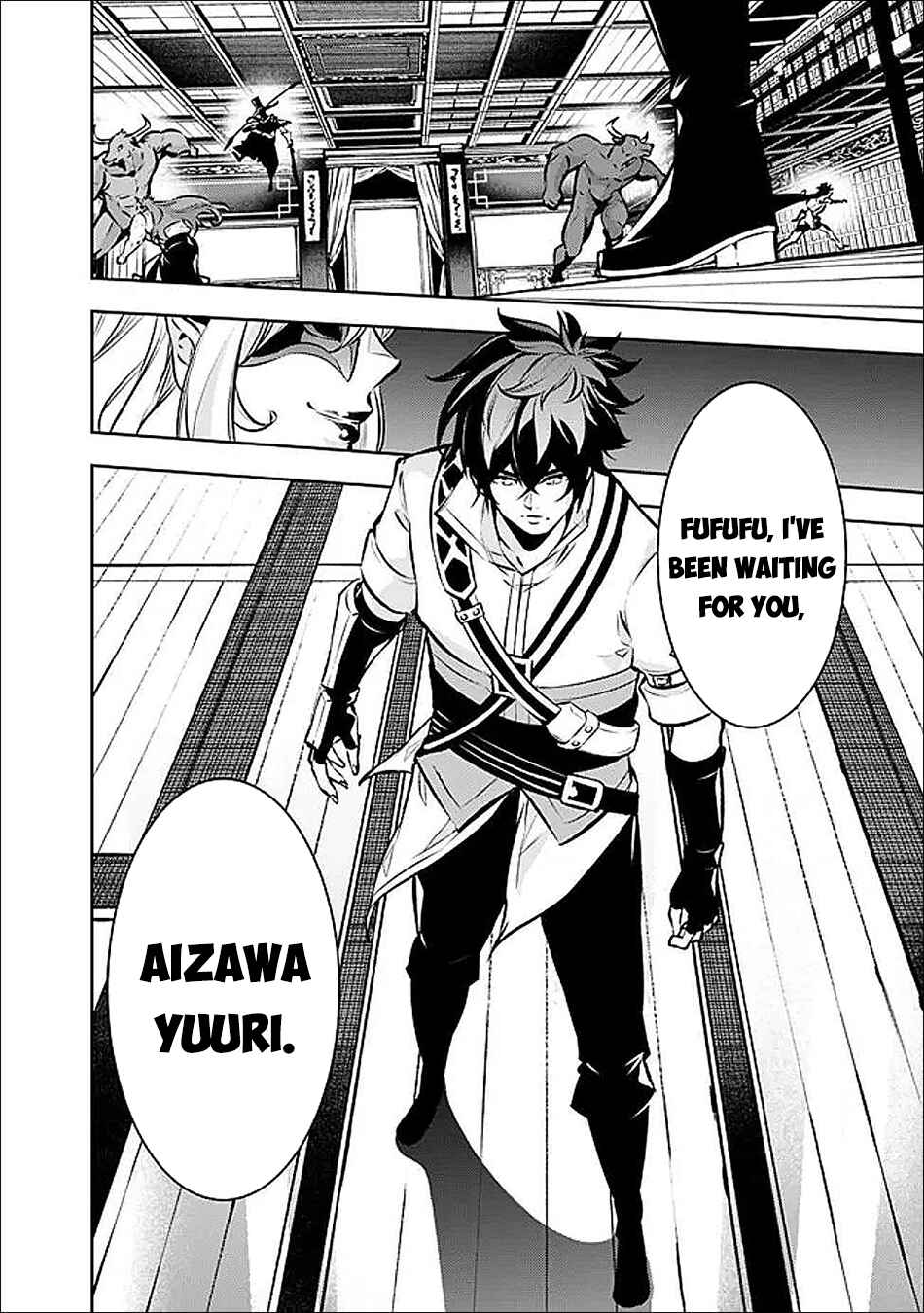 Shijou Saikyou no Mahou Kenshi, F Rank Boukensha ni Tensei Suru ~Kensei to Matei, 2 Tsu no Zense wo motta Otoko no Eiyuutan~ Chapter 133 - Page 9