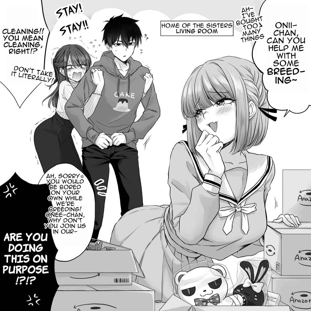 Boku-kun Chapter 7 - Page 1