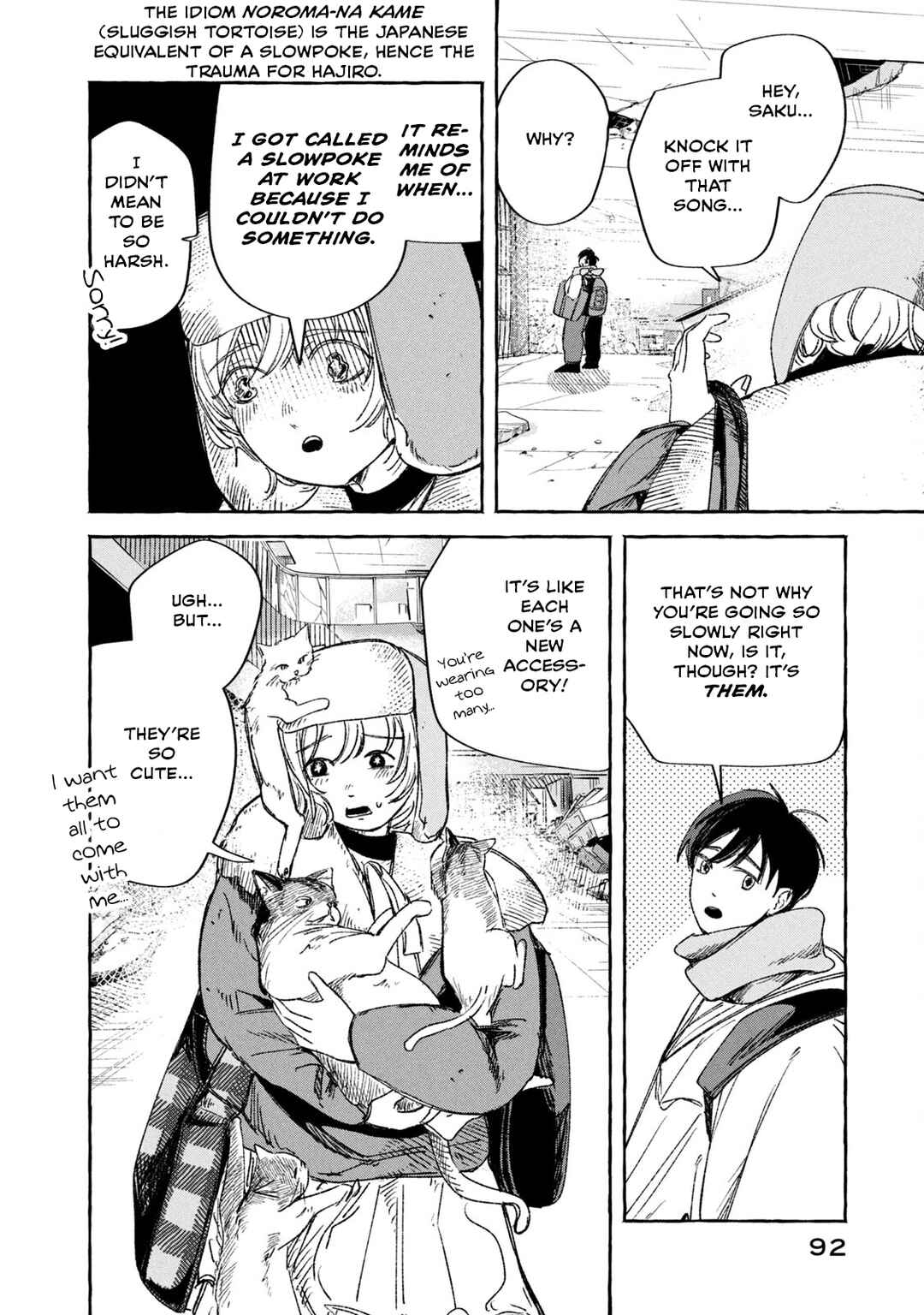 Korogaru Hoshi No Asuterizumu Chapter 3 - Page 2